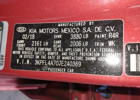 2018 Kia Forte S из США, поврежденный, VIN 3KPFL4A70JE240369